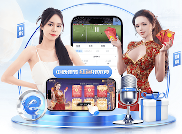 乐鱼全站app登录官网讲解