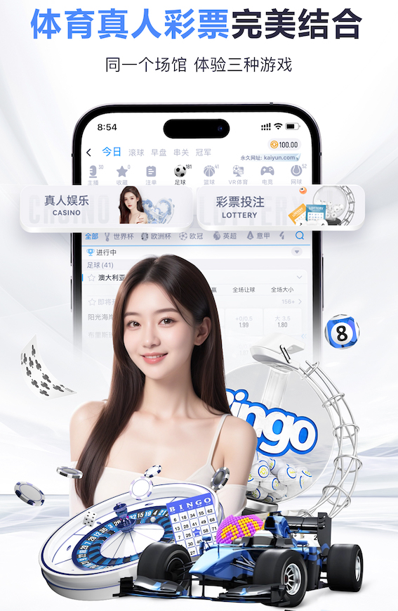 2018世界杯德国惨败