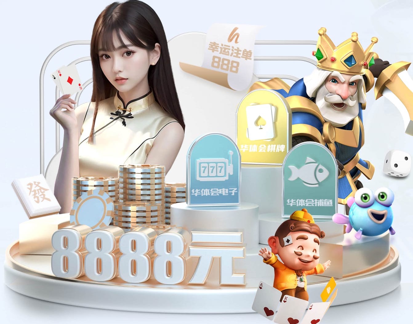 我买了一双巴黎世家什么梗