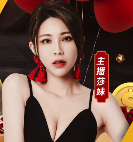 导管是什么意思梗