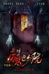 容祖儿春卷是什么梗