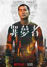 红烧鲤鱼怎么做