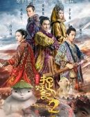[流言板]魔术师晒与奥尼尔同框视频：我们合起来有9个冠军！