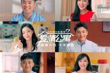 0点官宣！知名枪迷自媒体：阿森纳将在赛前半小时官宣埃泽