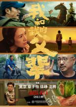 六公主是什么梗工商银行APP