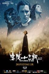 妈妈的味道图片什么梗