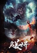 爱媛38号果冻橙是什么时候成熟
