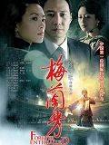 八大关枫叶在哪条路