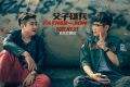 l码的裤子是29还是30